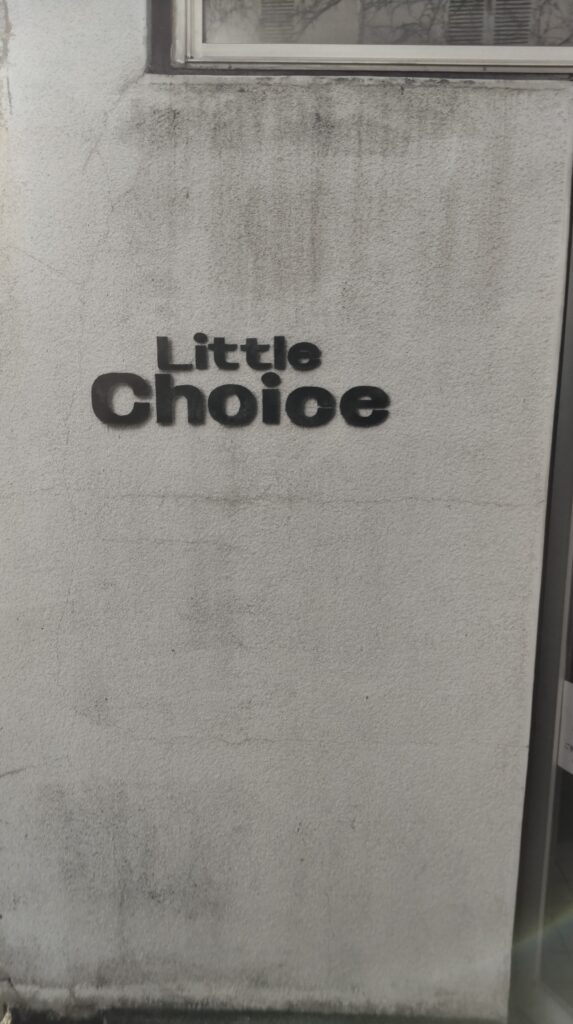 Little Choice（リトルチョイス）