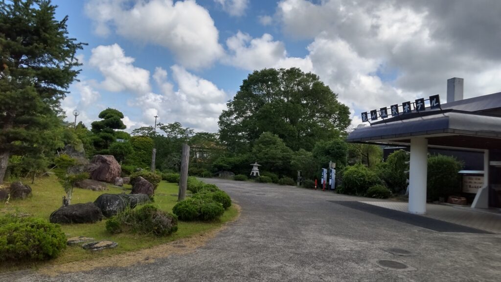 亀山温泉ホテル