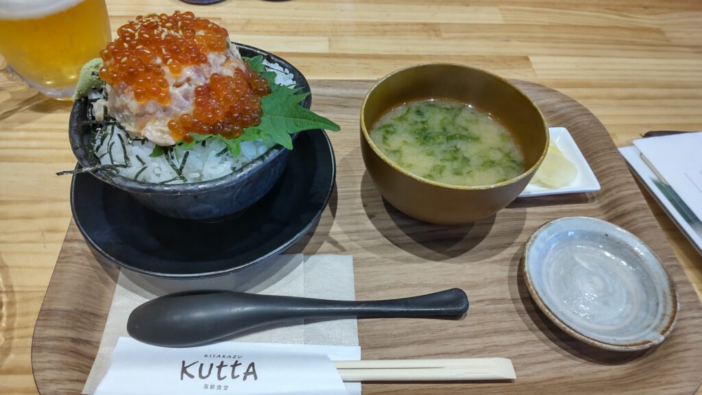 木更津魚市場直営 海鮮食堂KUTTA（クッタ）　プレミアムKUTTA丼