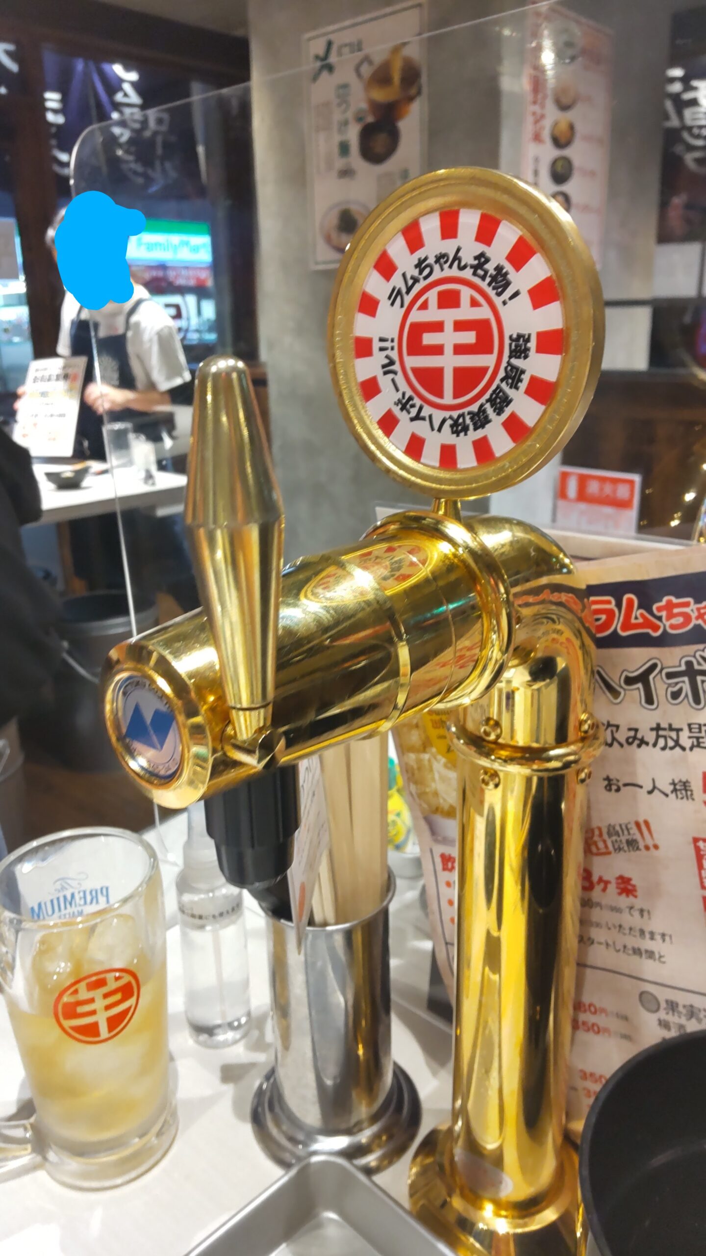 ラム送料分 送料無料・送料込み | じんぎすかん あんべ